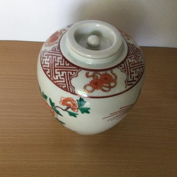 vintage Japan hand painted porcelain ceramic ginger jar with lid flower and bird - Picture 3 of 10